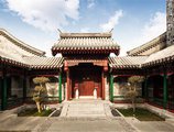 Beijing Ruyuan Courtyard в Пекин Китай ✅. Забронировать номер онлайн по выгодной цене в Beijing Ruyuan Courtyard. Трансфер из аэропорта.