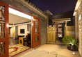 Beijing Ruyuan Courtyard в Пекин Китай ✅. Забронировать номер онлайн по выгодной цене в Beijing Ruyuan Courtyard. Трансфер из аэропорта.