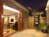 Beijing Ruyuan Courtyard в Пекин Китай ✅. Забронировать номер онлайн по выгодной цене в Beijing Ruyuan Courtyard. Трансфер из аэропорта.