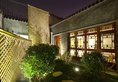 Beijing Ruyuan Courtyard в Пекин Китай ✅. Забронировать номер онлайн по выгодной цене в Beijing Ruyuan Courtyard. Трансфер из аэропорта.
