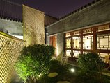 Beijing Ruyuan Courtyard в Пекин Китай ✅. Забронировать номер онлайн по выгодной цене в Beijing Ruyuan Courtyard. Трансфер из аэропорта.