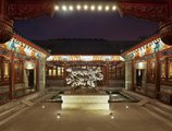 Beijing Ruyuan Courtyard в Пекин Китай ✅. Забронировать номер онлайн по выгодной цене в Beijing Ruyuan Courtyard. Трансфер из аэропорта.