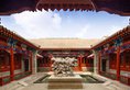 Beijing Ruyuan Courtyard в Пекин Китай ✅. Забронировать номер онлайн по выгодной цене в Beijing Ruyuan Courtyard. Трансфер из аэропорта.