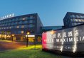 Hotel Maximilian Beijing - managed by Steigenberger в Пекин Китай ✅. Забронировать номер онлайн по выгодной цене в Hotel Maximilian Beijing - managed by Steigenberger. Трансфер из аэропорта.