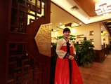 Beijing Xinyuan Hotel в Пекин Китай ✅. Забронировать номер онлайн по выгодной цене в Beijing Xinyuan Hotel. Трансфер из аэропорта.