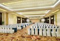 Liaoning International Hotel - Beijing в Пекин Китай ✅. Забронировать номер онлайн по выгодной цене в Liaoning International Hotel - Beijing. Трансфер из аэропорта.