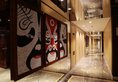 Beijing Mingyoun Central Hotel в Пекин Китай ✅. Забронировать номер онлайн по выгодной цене в Beijing Mingyoun Central Hotel. Трансфер из аэропорта.