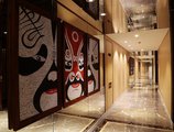 Beijing Mingyoun Central Hotel в Пекин Китай ✅. Забронировать номер онлайн по выгодной цене в Beijing Mingyoun Central Hotel. Трансфер из аэропорта.