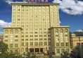 Juny Oriental Hotel в Пекин Китай ✅. Забронировать номер онлайн по выгодной цене в Juny Oriental Hotel. Трансфер из аэропорта.