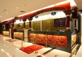 Beijing King Wing Hot Spring Hotel в Пекин Китай ✅. Забронировать номер онлайн по выгодной цене в Beijing King Wing Hot Spring Hotel. Трансфер из аэропорта.
