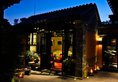DuGe Boutique Hotel в Пекин Китай ✅. Забронировать номер онлайн по выгодной цене в DuGe Boutique Hotel. Трансфер из аэропорта.