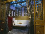 DuGe Boutique Hotel в Пекин Китай ✅. Забронировать номер онлайн по выгодной цене в DuGe Boutique Hotel. Трансфер из аэропорта.