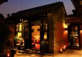 DuGe Boutique Hotel в Пекин Китай ✅. Забронировать номер онлайн по выгодной цене в DuGe Boutique Hotel. Трансфер из аэропорта.