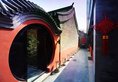 DuGe Boutique Hotel в Пекин Китай ✅. Забронировать номер онлайн по выгодной цене в DuGe Boutique Hotel. Трансфер из аэропорта.