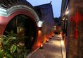 DuGe Boutique Hotel в Пекин Китай ✅. Забронировать номер онлайн по выгодной цене в DuGe Boutique Hotel. Трансфер из аэропорта.