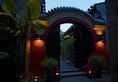 DuGe Boutique Hotel в Пекин Китай ✅. Забронировать номер онлайн по выгодной цене в DuGe Boutique Hotel. Трансфер из аэропорта.