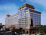 Xinhai Jin Jiang Hotel в Пекин Китай ✅. Забронировать номер онлайн по выгодной цене в Xinhai Jin Jiang Hotel. Трансфер из аэропорта.