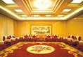 Xinhai Jin Jiang Hotel в Пекин Китай ✅. Забронировать номер онлайн по выгодной цене в Xinhai Jin Jiang Hotel. Трансфер из аэропорта.