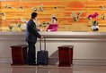 Xinhai Jin Jiang Hotel в Пекин Китай ✅. Забронировать номер онлайн по выгодной цене в Xinhai Jin Jiang Hotel. Трансфер из аэропорта.