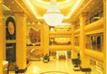 Xinhai Jin Jiang Hotel в Пекин Китай ✅. Забронировать номер онлайн по выгодной цене в Xinhai Jin Jiang Hotel. Трансфер из аэропорта.