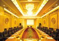 Xinhai Jin Jiang Hotel в Пекин Китай ✅. Забронировать номер онлайн по выгодной цене в Xinhai Jin Jiang Hotel. Трансфер из аэропорта.