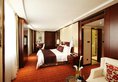 Zhongle Six Star Hotel в Пекин Китай ✅. Забронировать номер онлайн по выгодной цене в Zhongle Six Star Hotel. Трансфер из аэропорта.