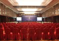 Beijing Taishan Hotel в Пекин Китай ✅. Забронировать номер онлайн по выгодной цене в Beijing Taishan Hotel. Трансфер из аэропорта.