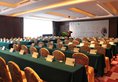 Beijing Taishan Hotel в Пекин Китай ✅. Забронировать номер онлайн по выгодной цене в Beijing Taishan Hotel. Трансфер из аэропорта.