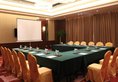 Beijing Taishan Hotel в Пекин Китай ✅. Забронировать номер онлайн по выгодной цене в Beijing Taishan Hotel. Трансфер из аэропорта.