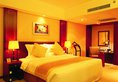 Yuyang - River View Hotel в Пекин Китай ✅. Забронировать номер онлайн по выгодной цене в Yuyang - River View Hotel. Трансфер из аэропорта.