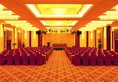 Yuyang - River View Hotel в Пекин Китай ✅. Забронировать номер онлайн по выгодной цене в Yuyang - River View Hotel. Трансфер из аэропорта.