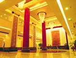 Yuyang - River View Hotel в Пекин Китай ✅. Забронировать номер онлайн по выгодной цене в Yuyang - River View Hotel. Трансфер из аэропорта.