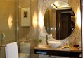 Four Points By Sheraton Beijing, Haidian в Пекин Китай ✅. Забронировать номер онлайн по выгодной цене в Four Points By Sheraton Beijing, Haidian. Трансфер из аэропорта.