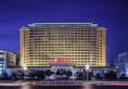 Beijing Hotel в Пекин Китай ✅. Забронировать номер онлайн по выгодной цене в Beijing Hotel. Трансфер из аэропорта.