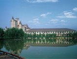 Chateau Star River в Пекин Китай ✅. Забронировать номер онлайн по выгодной цене в Chateau Star River. Трансфер из аэропорта.