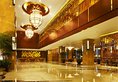 Kun Tai Hotel в Пекин Китай ✅. Забронировать номер онлайн по выгодной цене в Kun Tai Hotel. Трансфер из аэропорта.