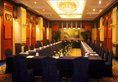 Fragrant Hill Empark Hotel в Пекин Китай ✅. Забронировать номер онлайн по выгодной цене в Fragrant Hill Empark Hotel. Трансфер из аэропорта.