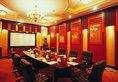 Fragrant Hill Empark Hotel в Пекин Китай ✅. Забронировать номер онлайн по выгодной цене в Fragrant Hill Empark Hotel. Трансфер из аэропорта.