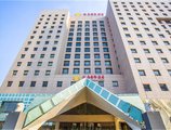 Jun Ma International Hotel в Пекин Китай ✅. Забронировать номер онлайн по выгодной цене в Jun Ma International Hotel. Трансфер из аэропорта.