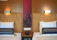Aloft Beijing, Haidian в Пекин Китай ✅. Забронировать номер онлайн по выгодной цене в Aloft Beijing, Haidian. Трансфер из аэропорта.