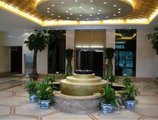 Baolinxuan International Hotel в Пекин Китай ✅. Забронировать номер онлайн по выгодной цене в Baolinxuan International Hotel. Трансфер из аэропорта.