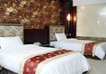 Baolinxuan International Hotel в Пекин Китай ✅. Забронировать номер онлайн по выгодной цене в Baolinxuan International Hotel. Трансфер из аэропорта.