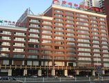 Baolinxuan International Hotel в Пекин Китай ✅. Забронировать номер онлайн по выгодной цене в Baolinxuan International Hotel. Трансфер из аэропорта.