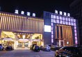 Header Hot Spring Hotel в Пекин Китай ✅. Забронировать номер онлайн по выгодной цене в Header Hot Spring Hotel. Трансфер из аэропорта.