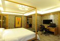 Header Hot Spring Hotel в Пекин Китай ✅. Забронировать номер онлайн по выгодной цене в Header Hot Spring Hotel. Трансфер из аэропорта.