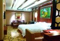 Header Hot Spring Hotel в Пекин Китай ✅. Забронировать номер онлайн по выгодной цене в Header Hot Spring Hotel. Трансфер из аэропорта.