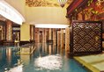 Header Hot Spring Hotel в Пекин Китай ✅. Забронировать номер онлайн по выгодной цене в Header Hot Spring Hotel. Трансфер из аэропорта.