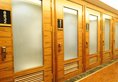 Header Hot Spring Hotel в Пекин Китай ✅. Забронировать номер онлайн по выгодной цене в Header Hot Spring Hotel. Трансфер из аэропорта.