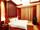 Header Hot Spring Hotel в Пекин Китай ✅. Забронировать номер онлайн по выгодной цене в Header Hot Spring Hotel. Трансфер из аэропорта.