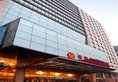 Huabin International Hotel в Пекин Китай ✅. Забронировать номер онлайн по выгодной цене в Huabin International Hotel. Трансфер из аэропорта.